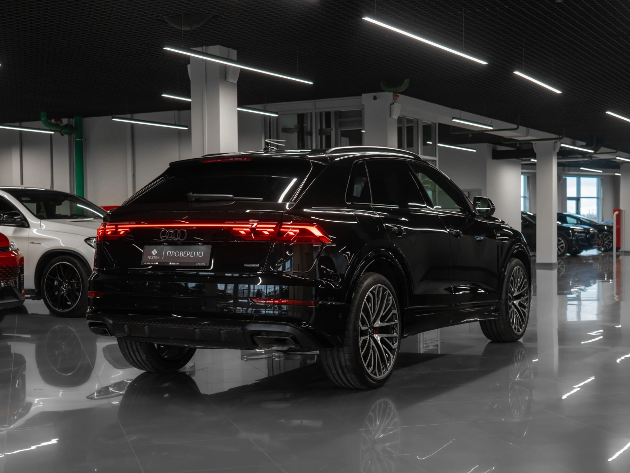 Audi Q8