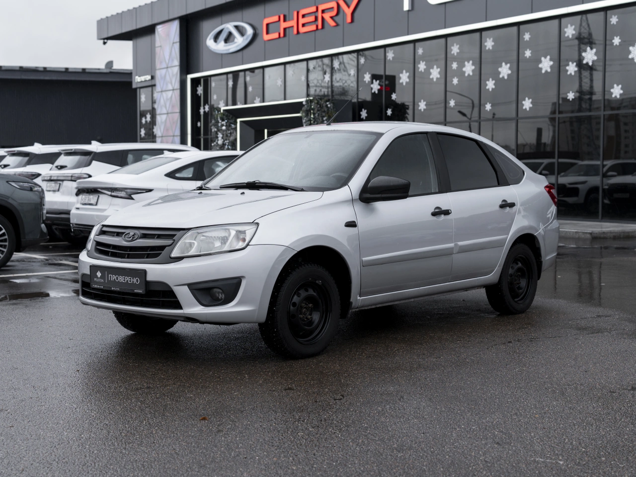 Lada (ВАЗ) Granta