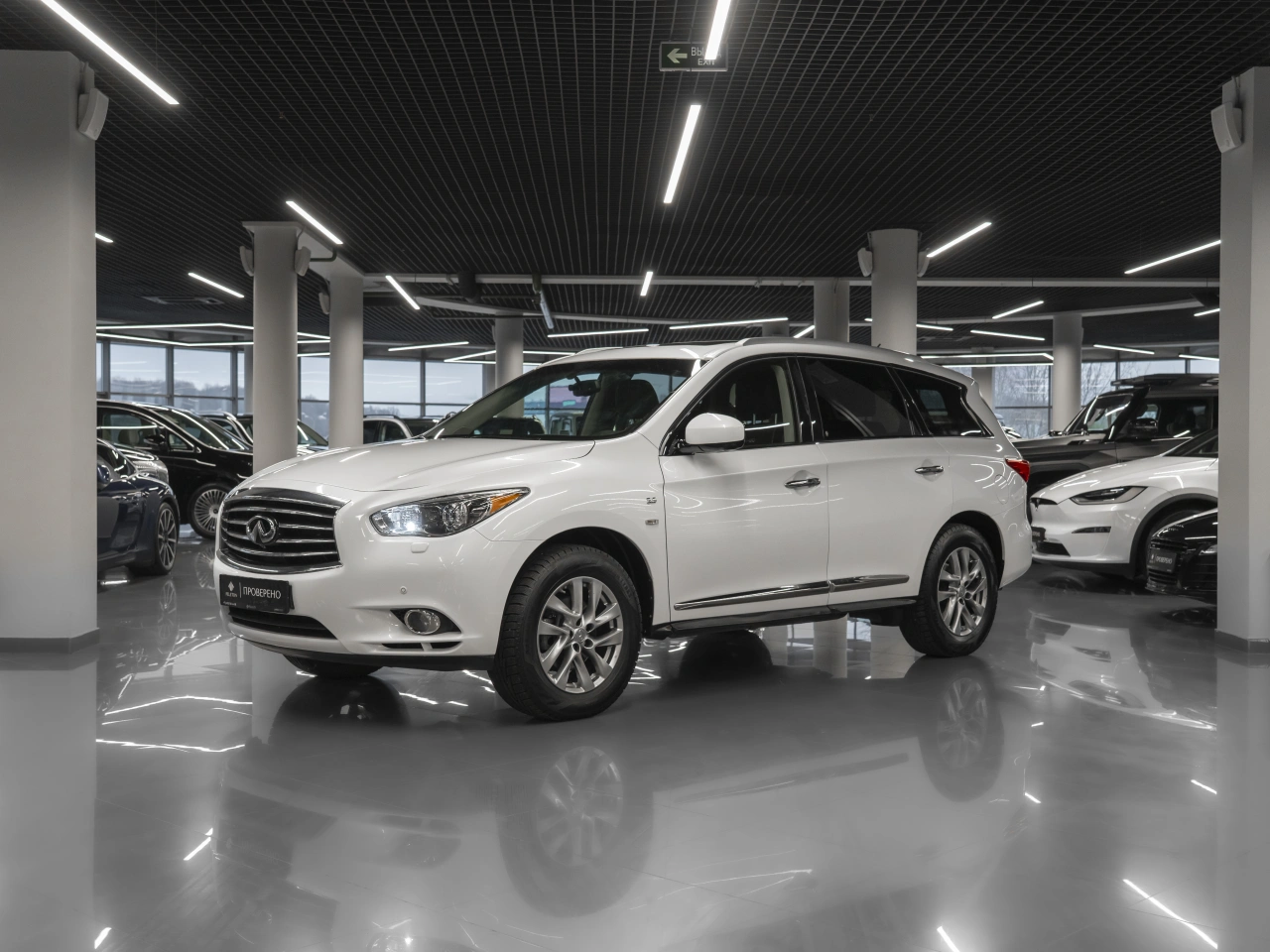 Infiniti QX60