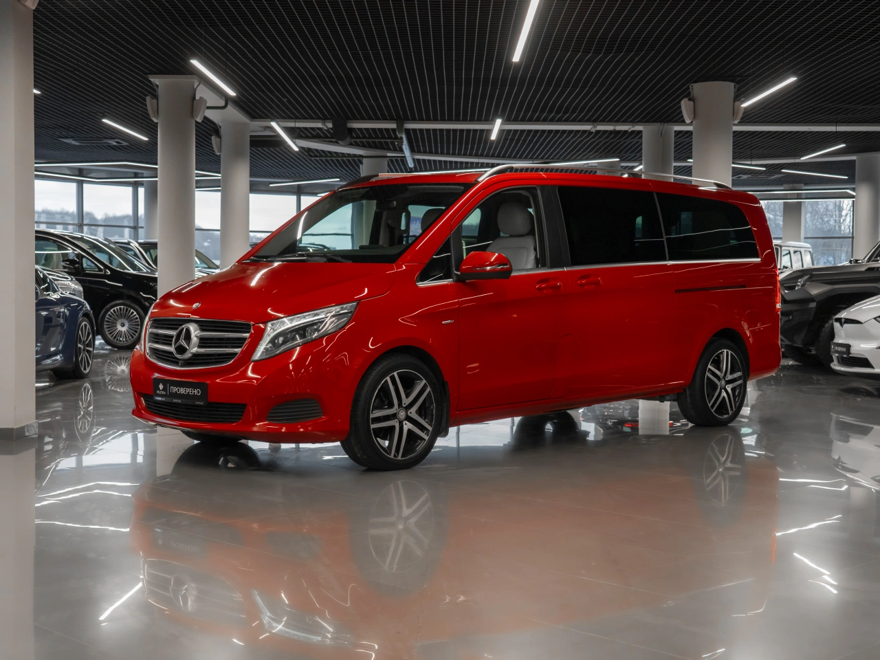 Mercedes-Benz V-Класс