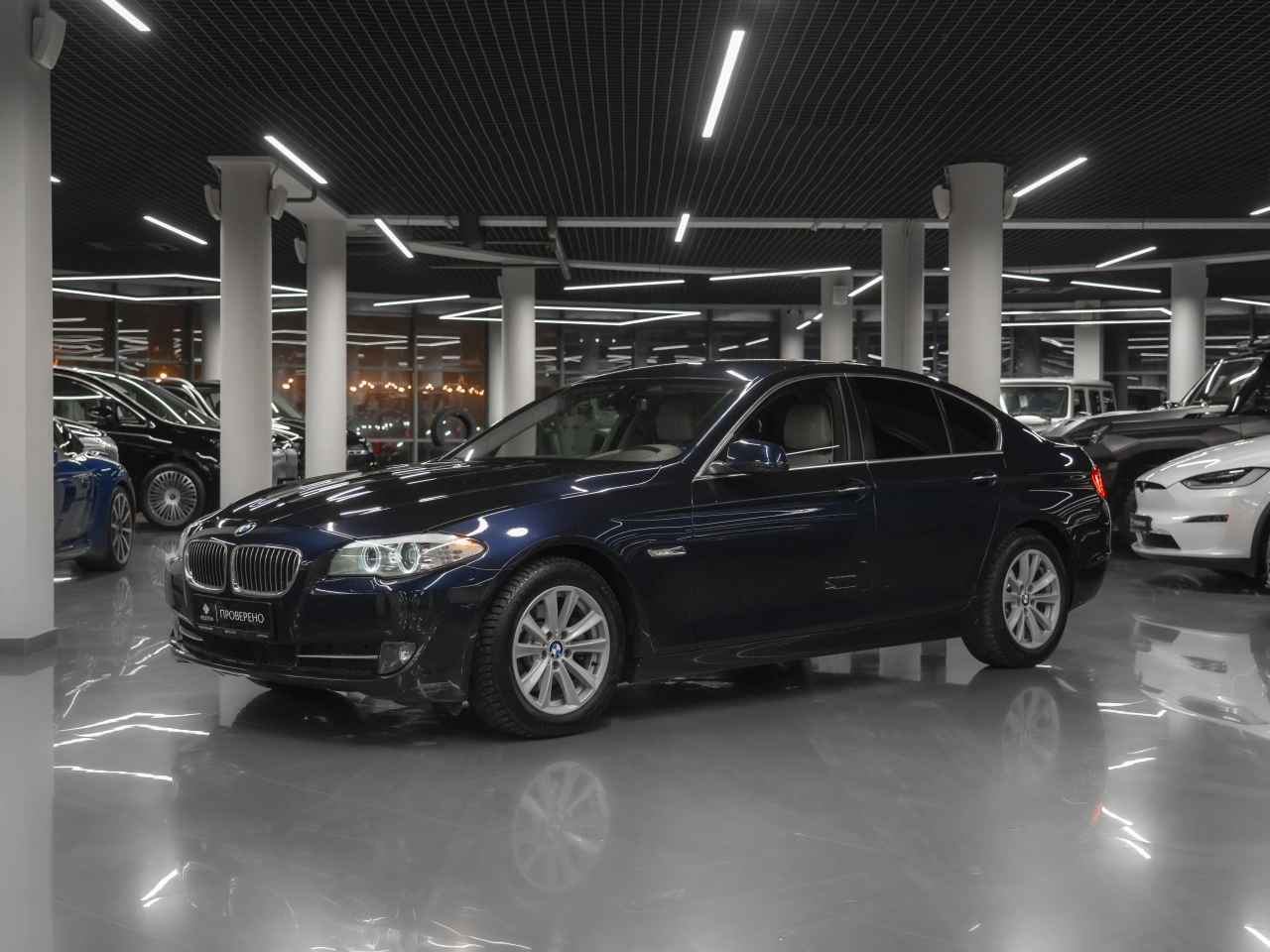 BMW 5 серии