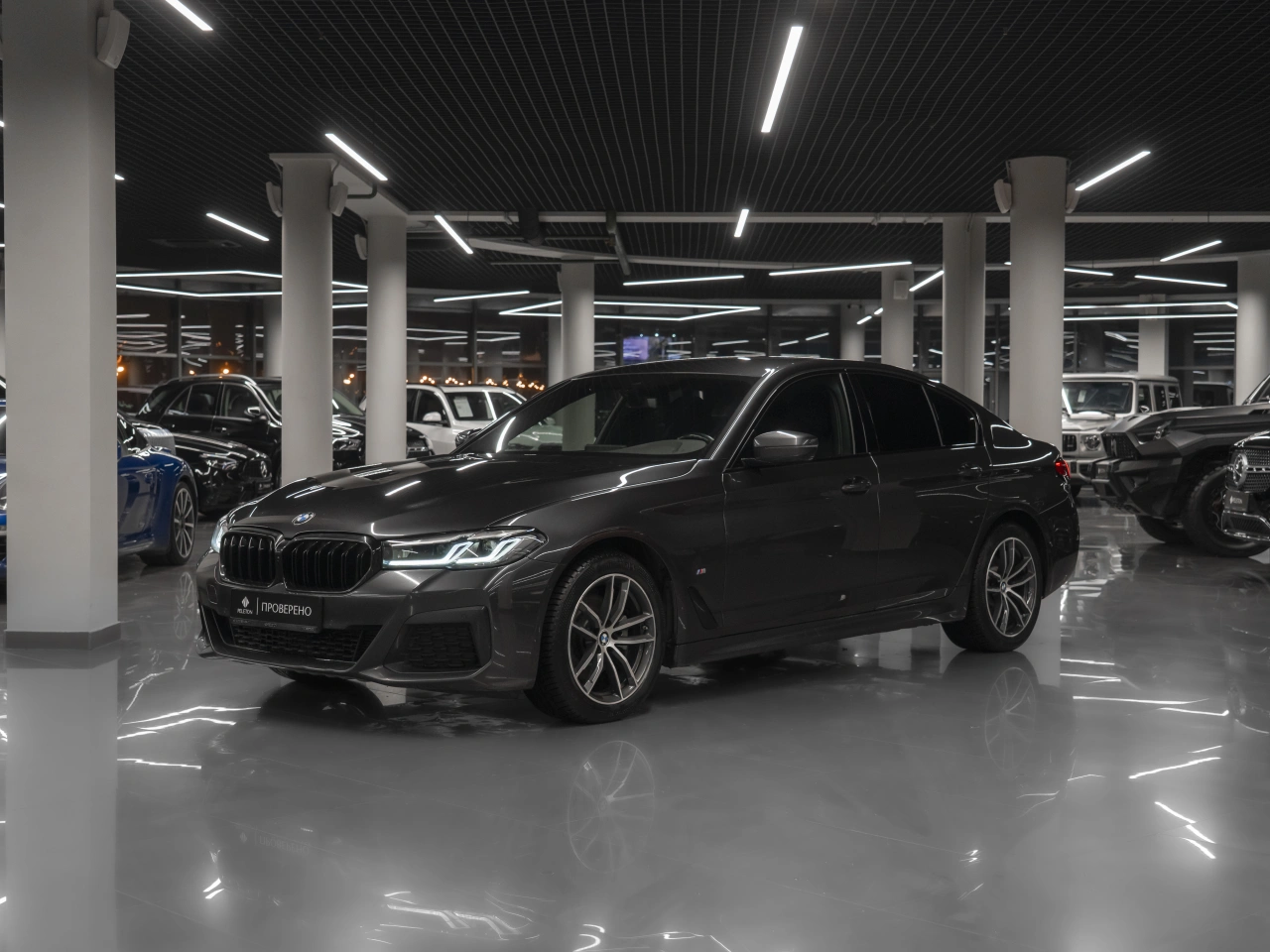 BMW 5 серии