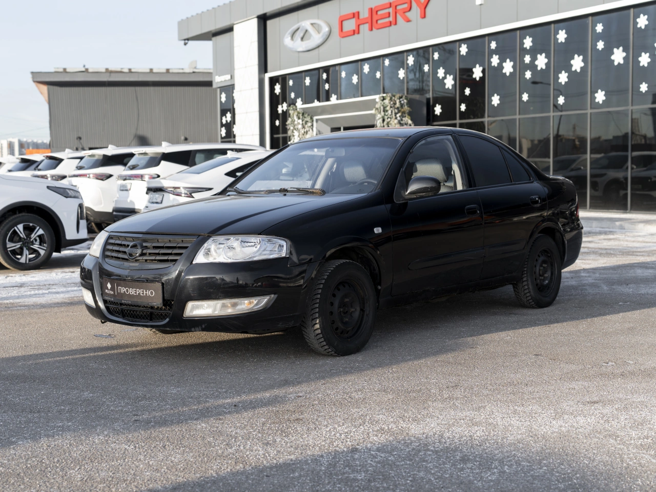 Nissan Almera Classic