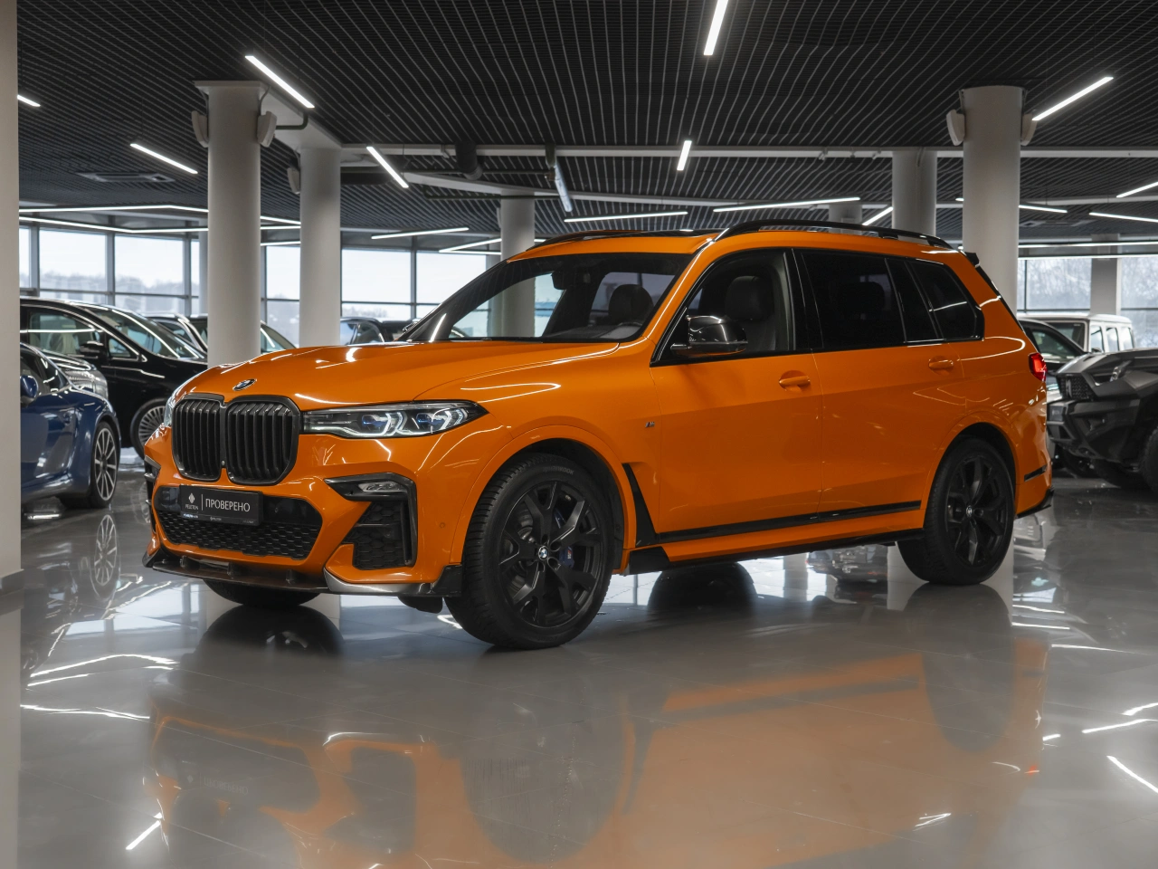 BMW X7