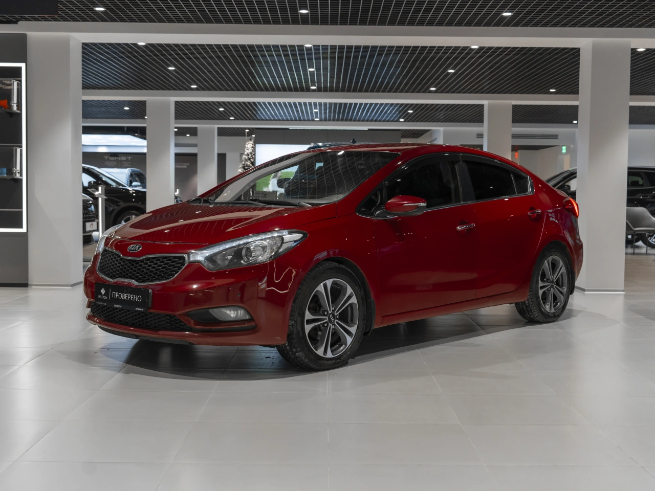Kia Cerato