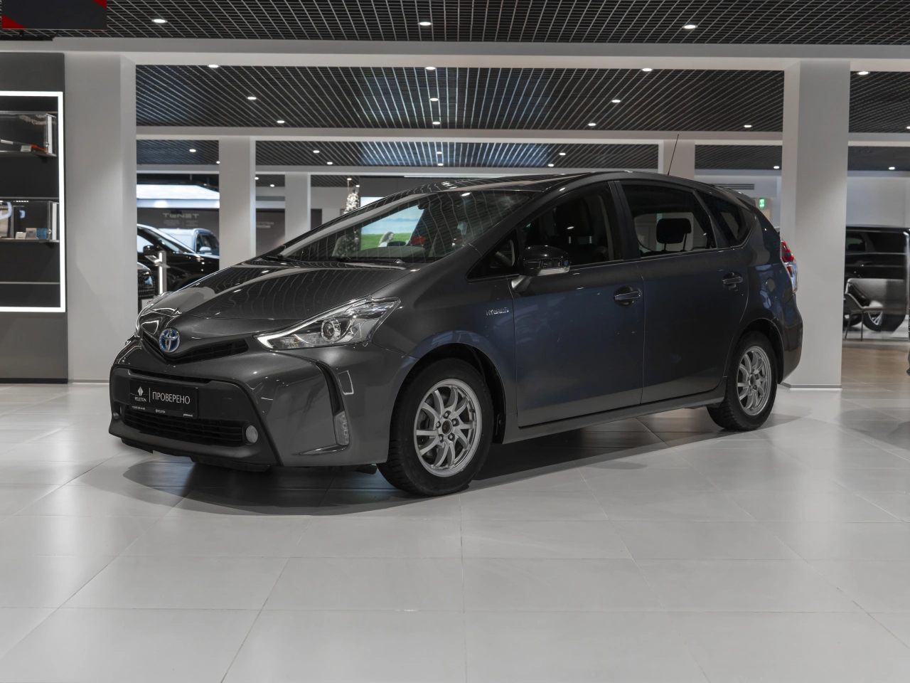 Toyota Prius v (+)