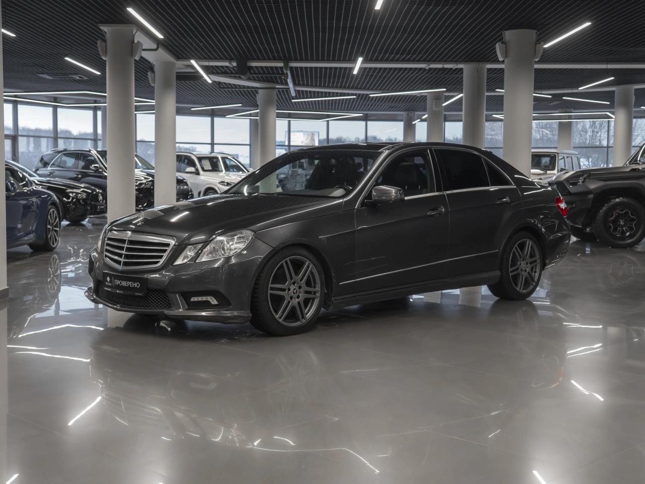 Mercedes-Benz E-Класс