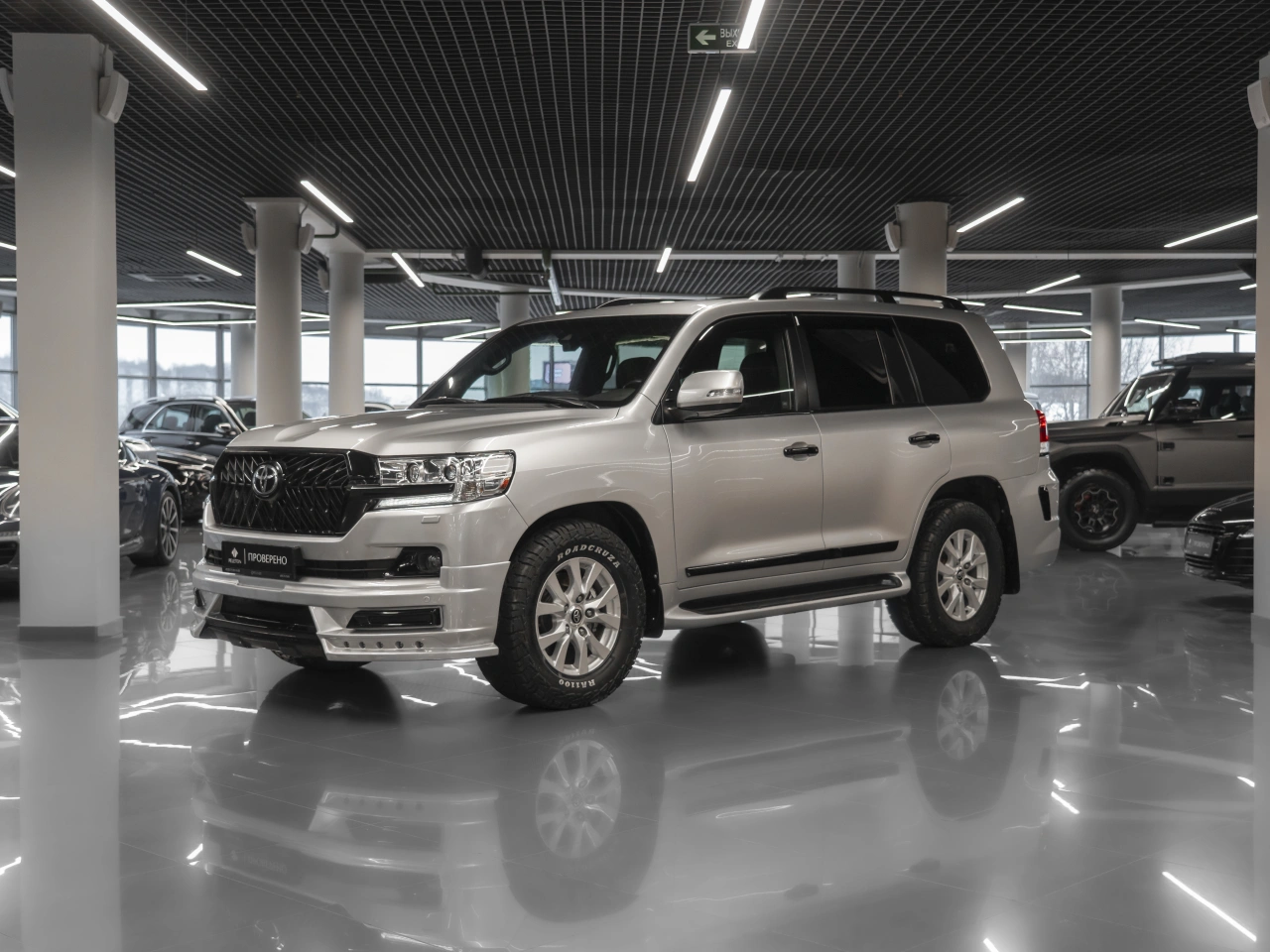 Toyota Land Cruiser