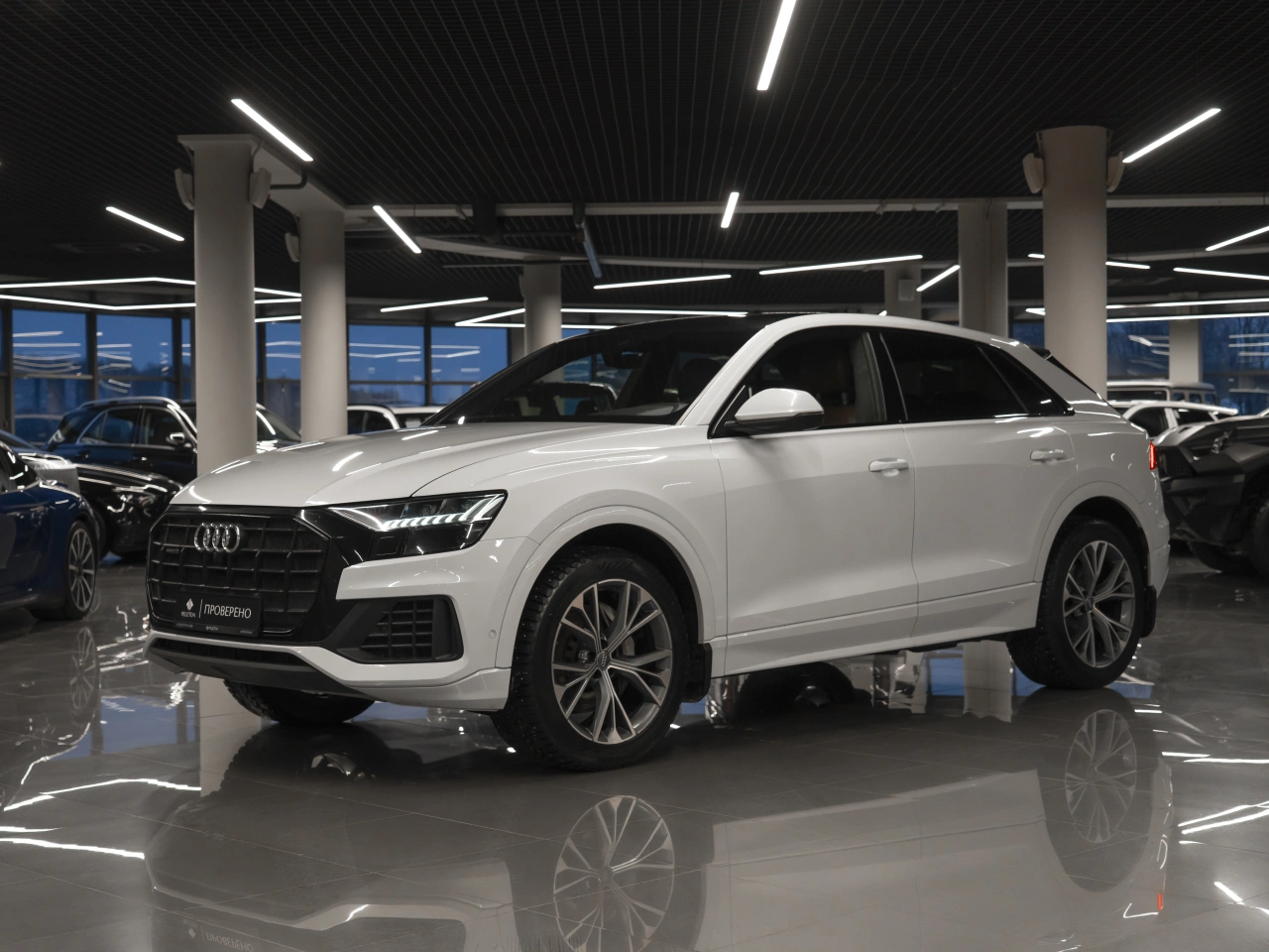 Audi Q8