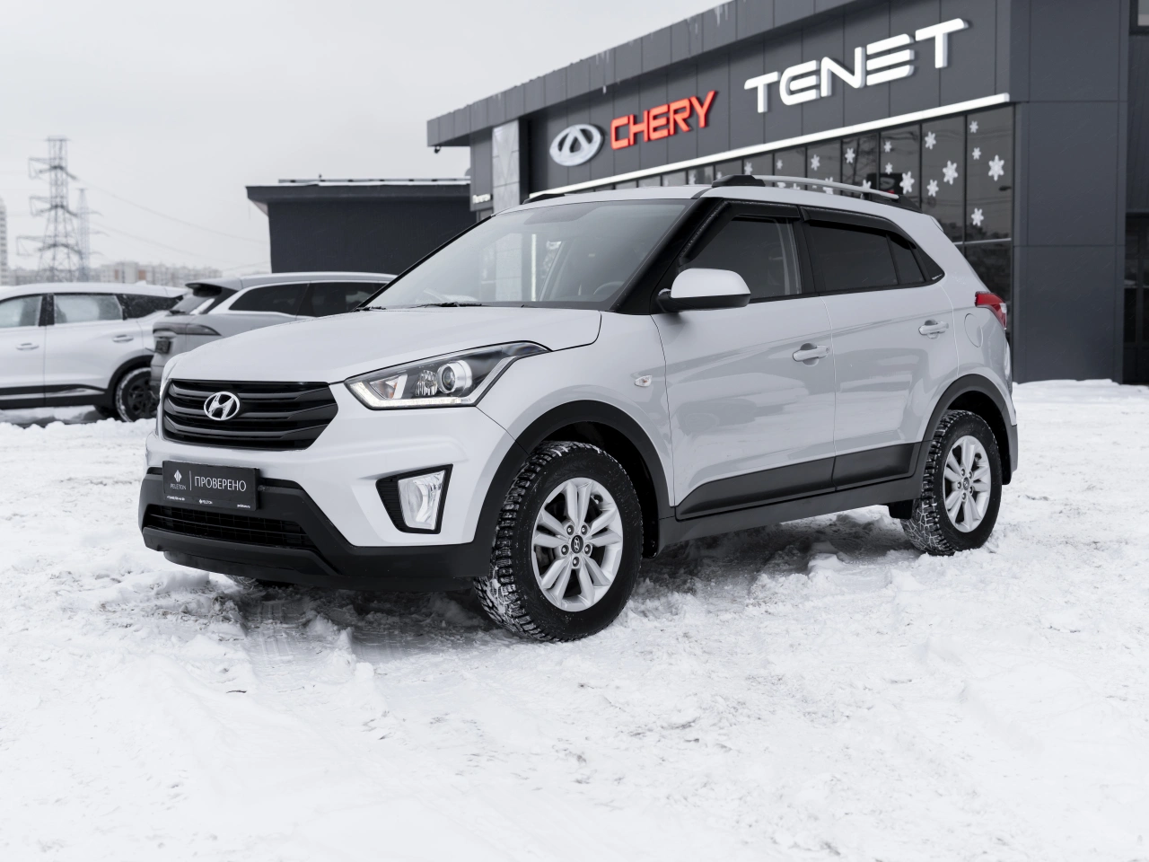Hyundai Creta