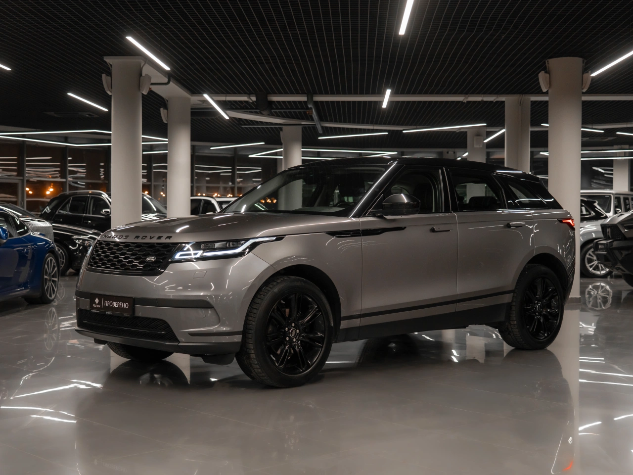 Land Rover Range Rover Velar