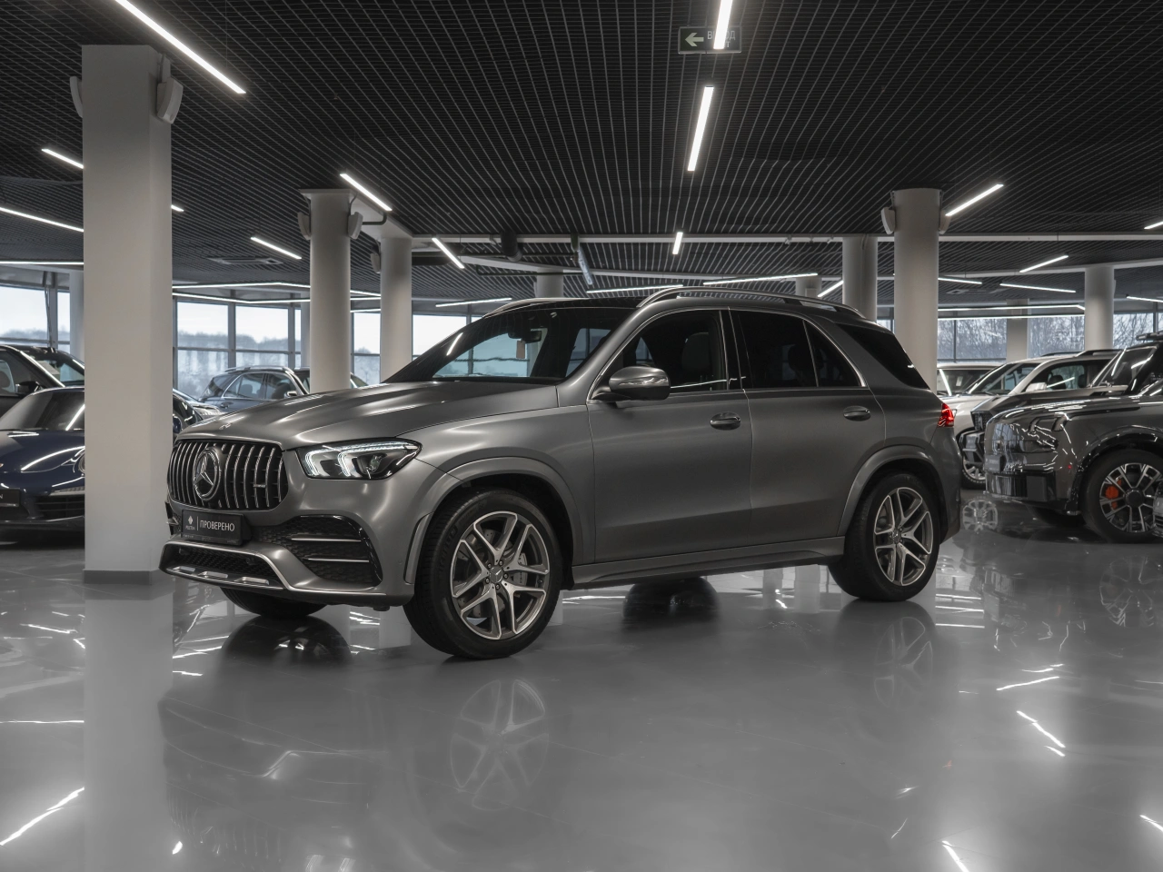 Mercedes-Benz GLE AMG