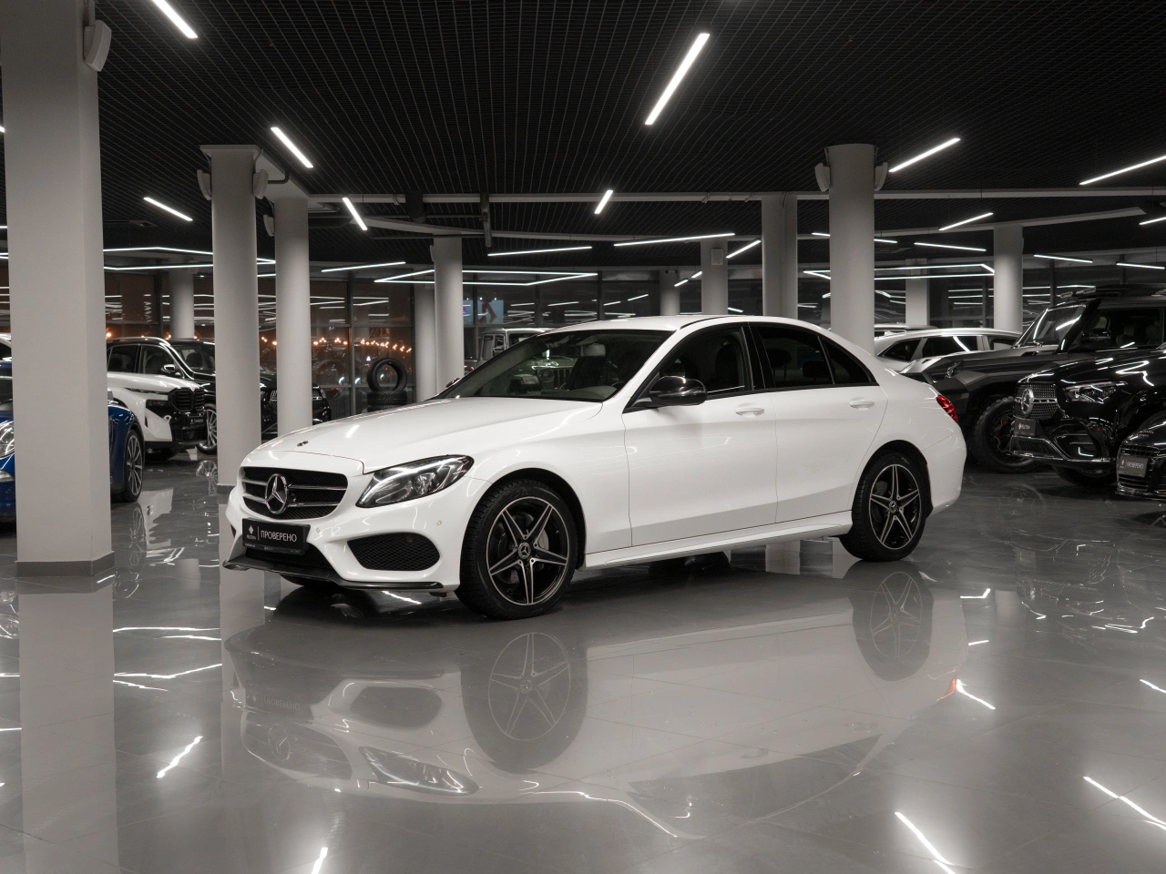 Mercedes-Benz C-Класс