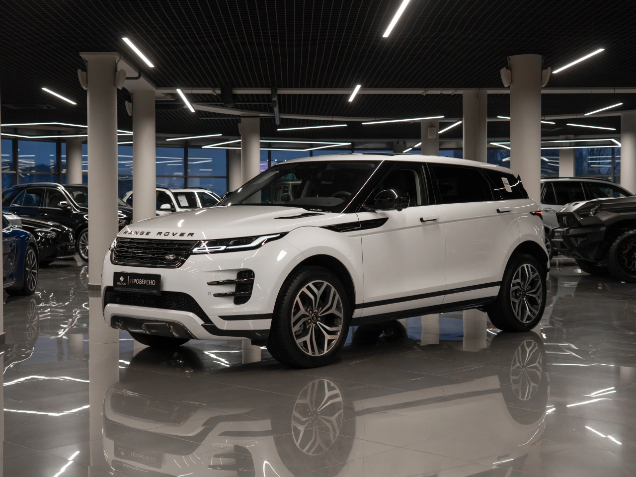 Land Rover Range Rover Evoque