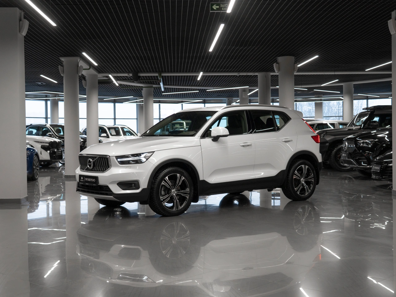 Volvo XC40