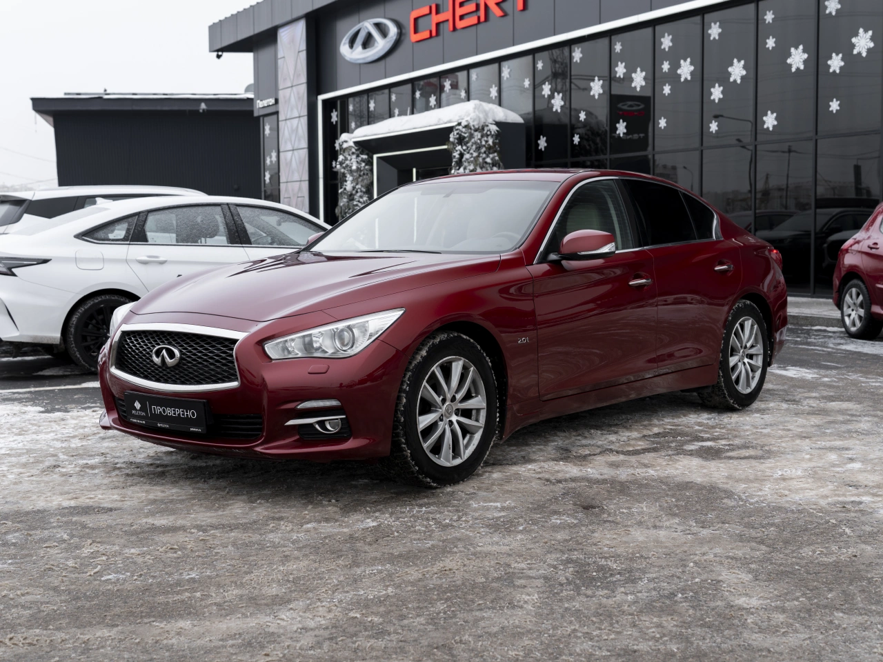 Infiniti Q50