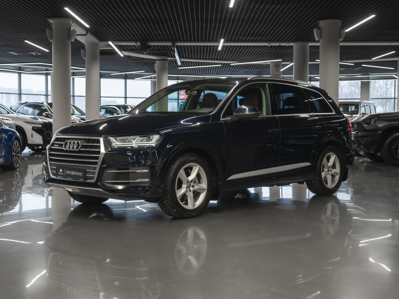 Audi Q7