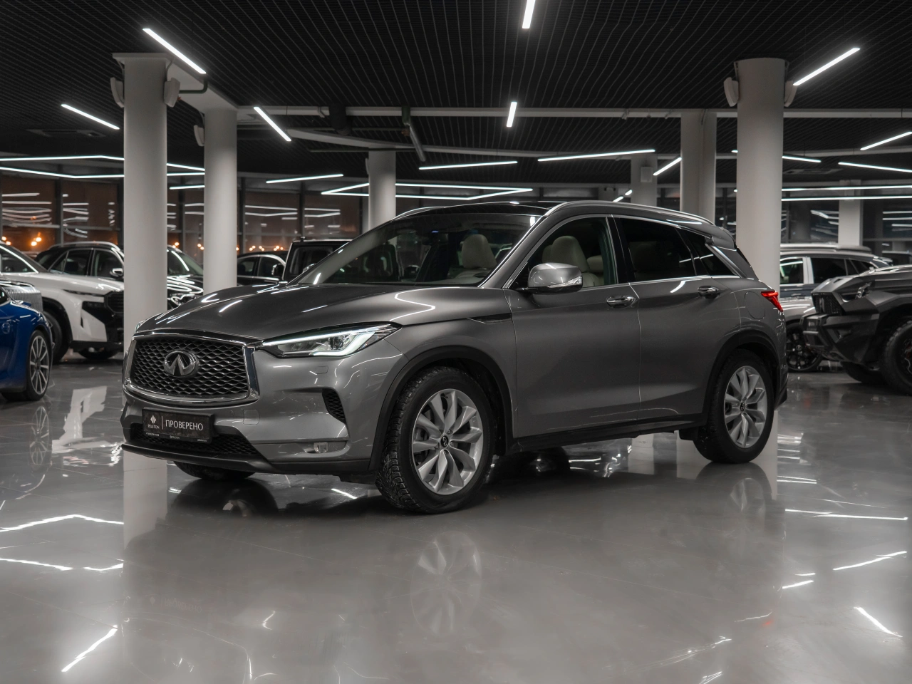 Infiniti QX50