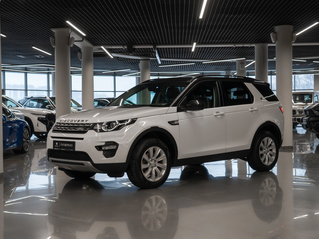 Land Rover Discovery Sport