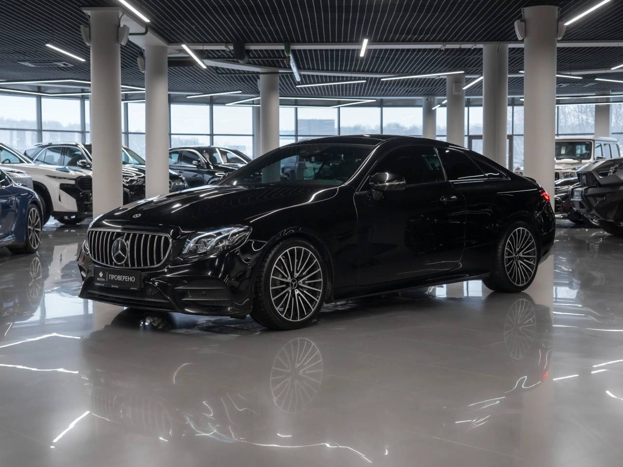 Mercedes-Benz E-Класс