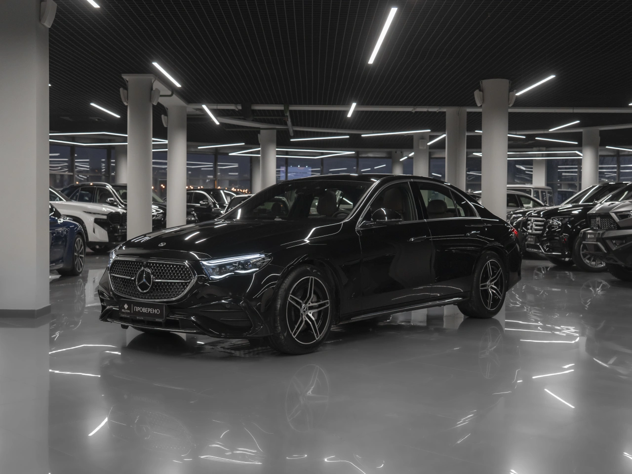 Mercedes-Benz E-Класс