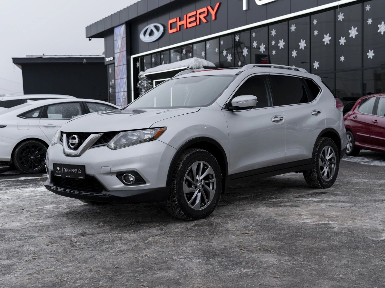 Nissan X-Trail