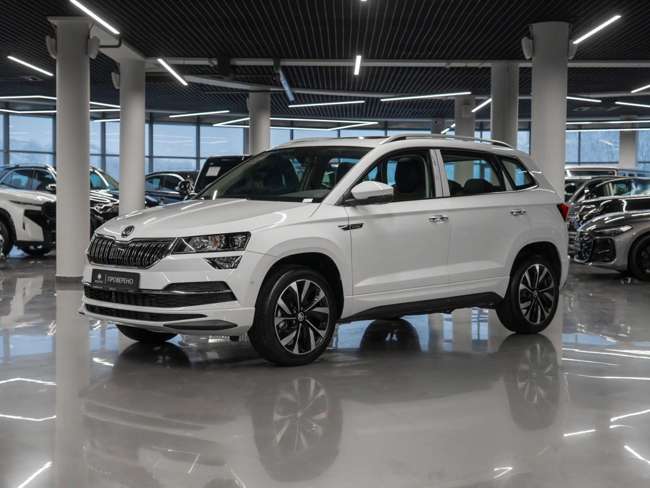 Skoda Karoq