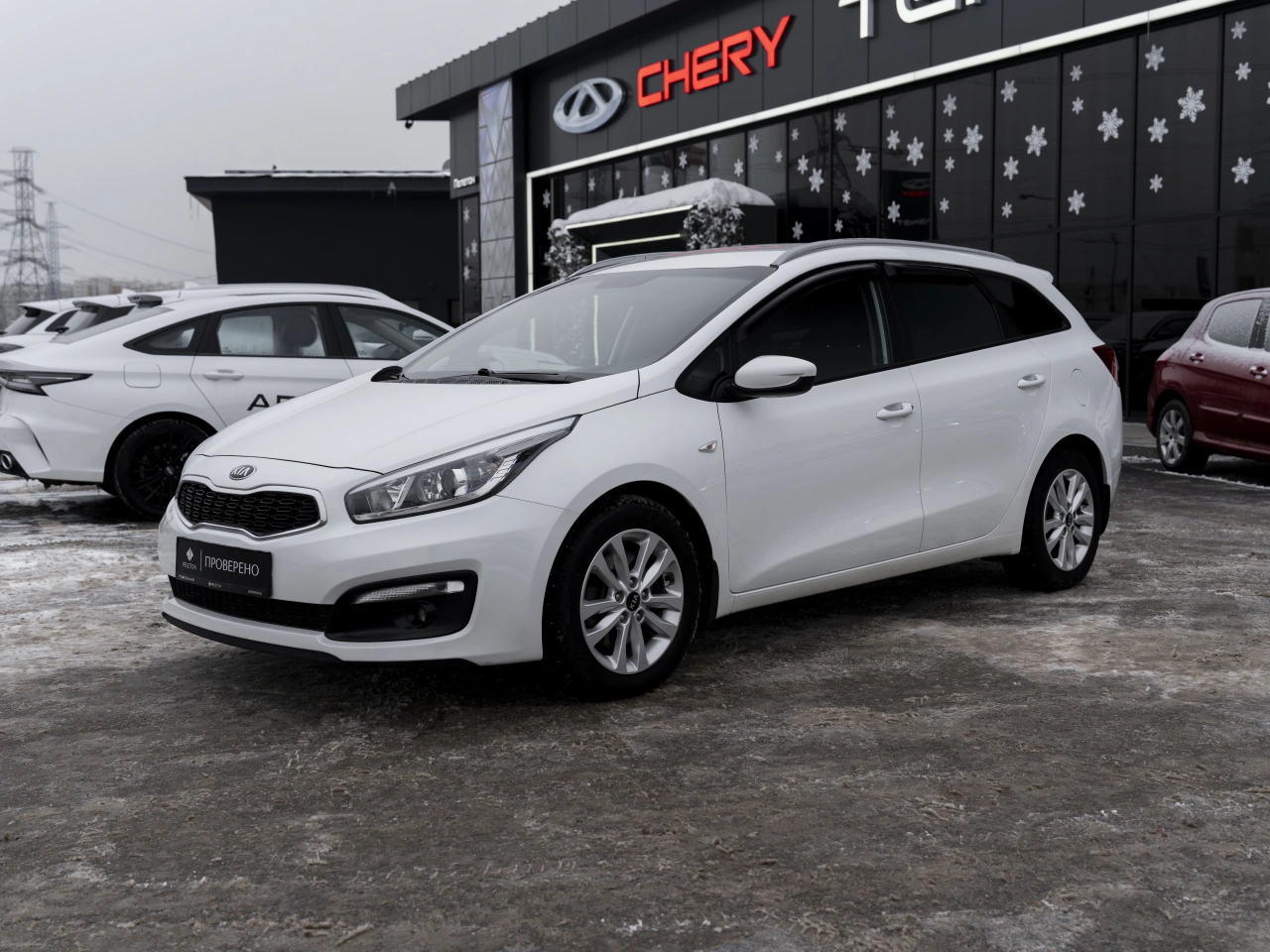 Kia Ceed