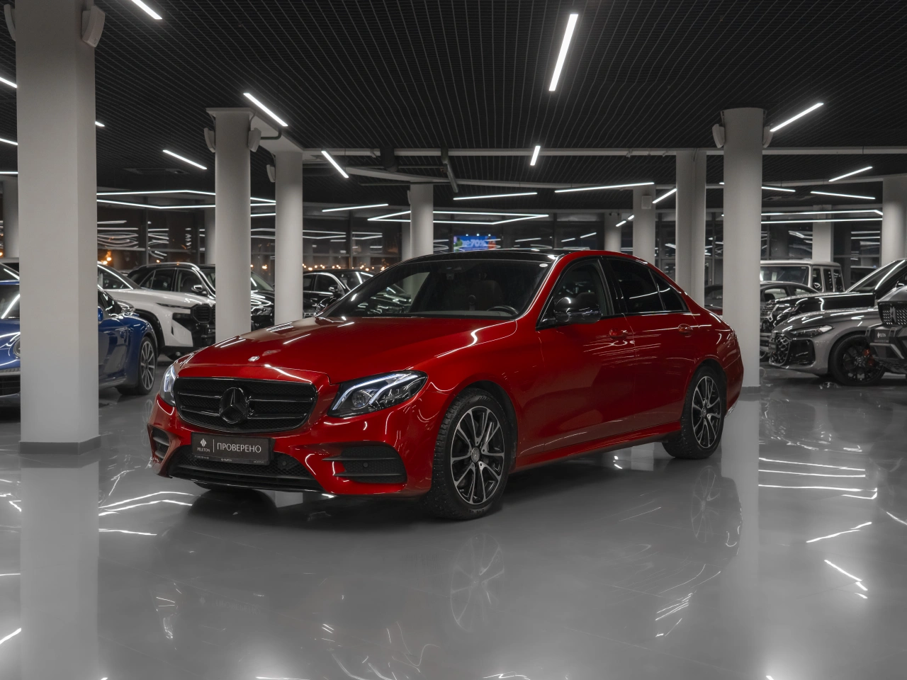 Mercedes-Benz E-Класс