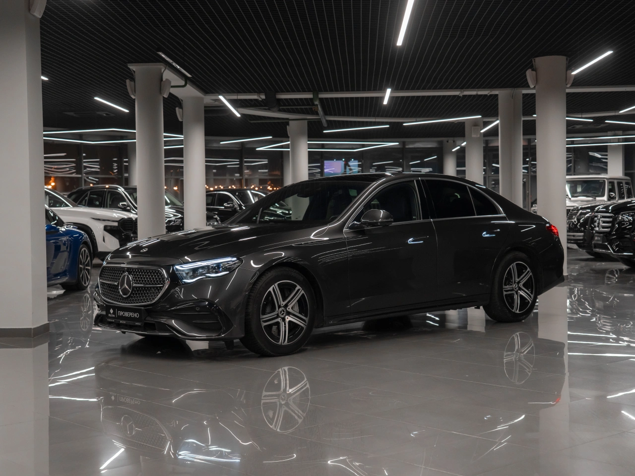 Mercedes-Benz E-Класс