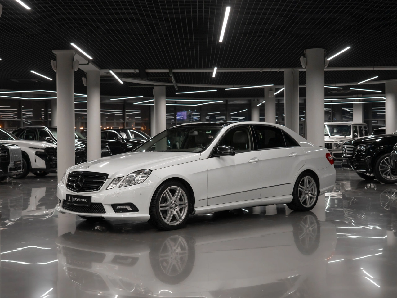 Mercedes-Benz E-Класс