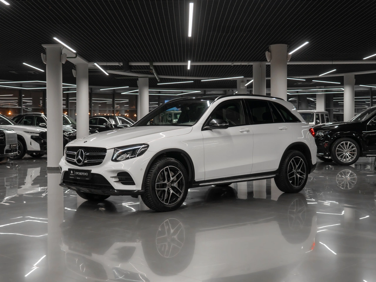 Mercedes-Benz GLC