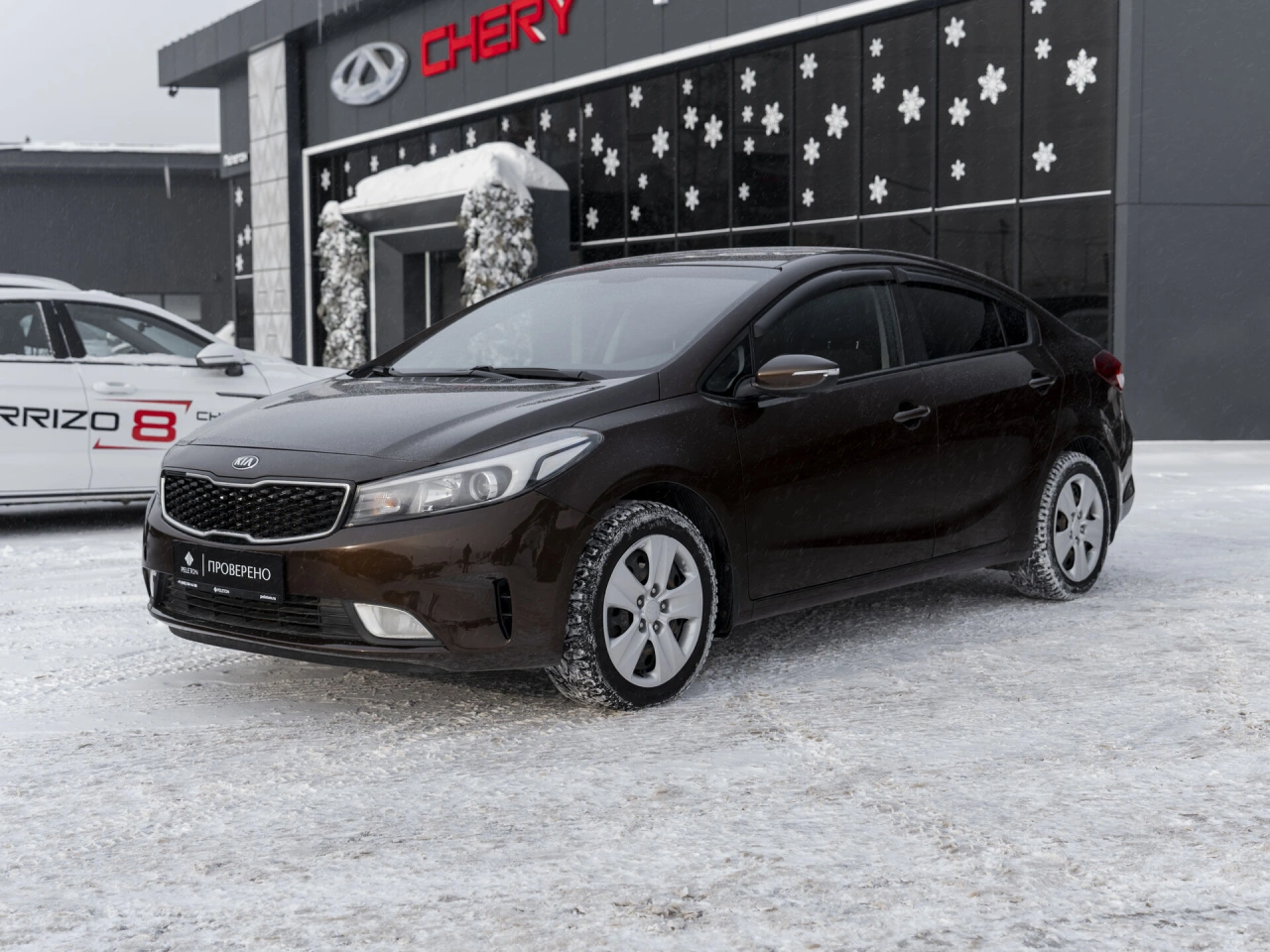 Kia Cerato