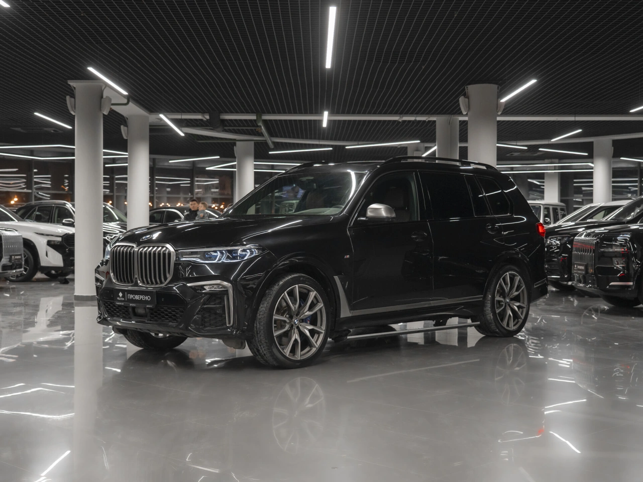 BMW X7