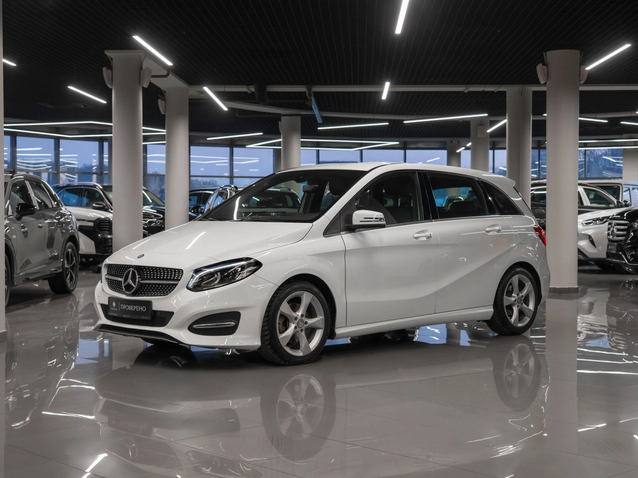 Mercedes-Benz B-Класс