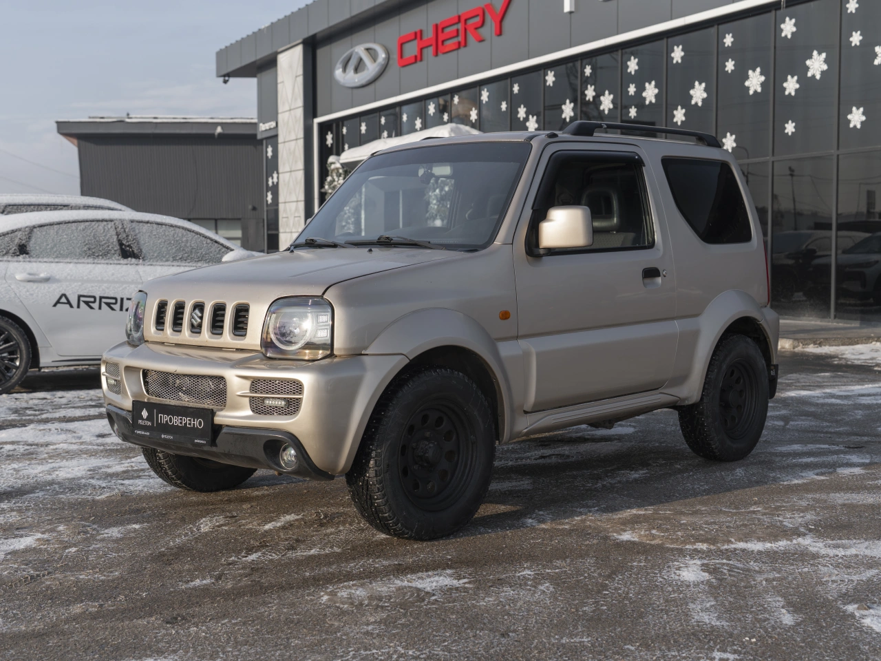 Suzuki Jimny
