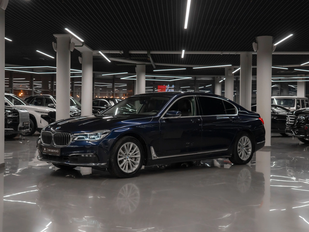 BMW 7 серии