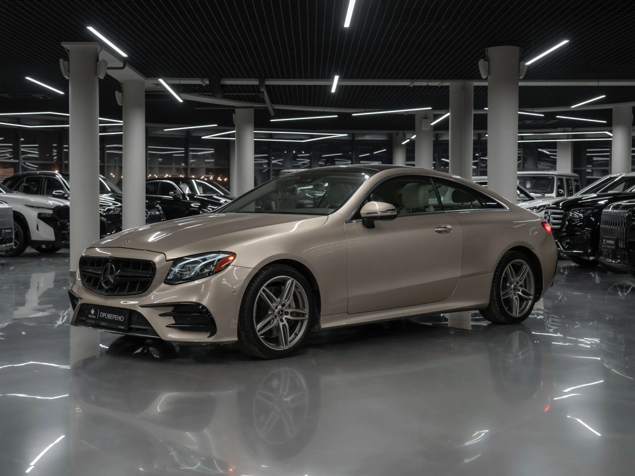 Mercedes-Benz E-Класс