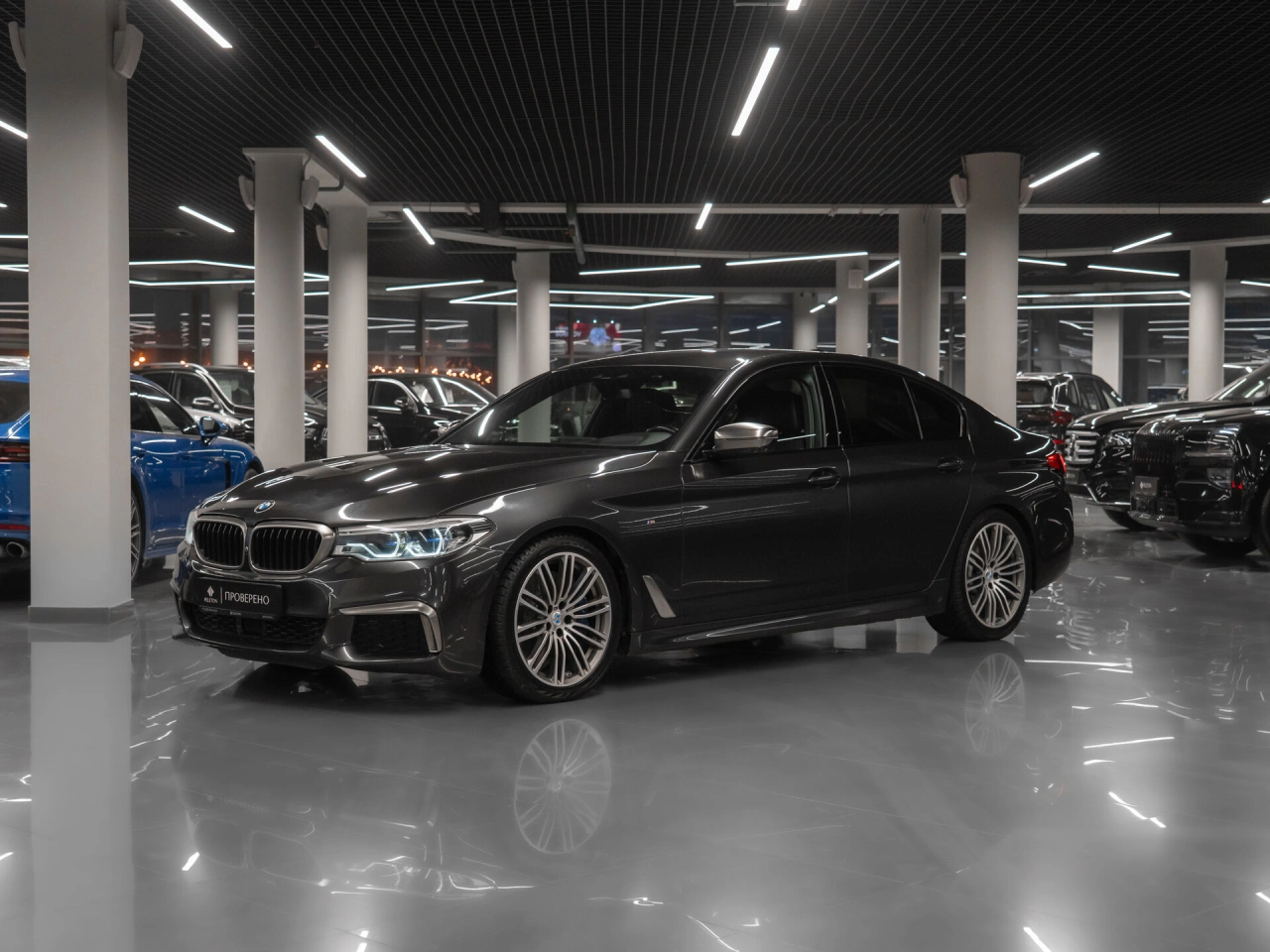 BMW 5 серии