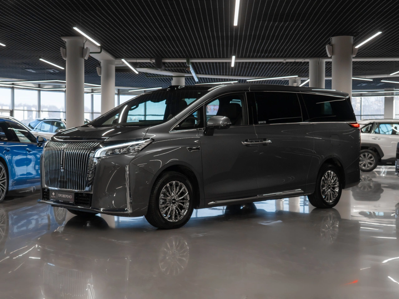 Wey Gaoshan (High Mountain)