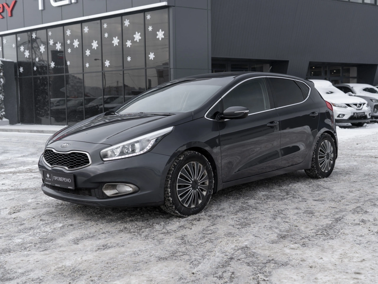 Kia Ceed