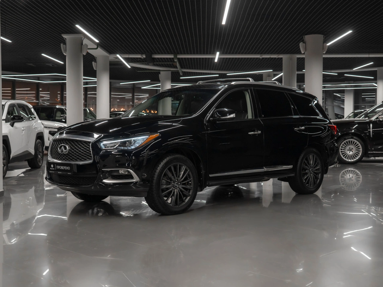 Infiniti QX60