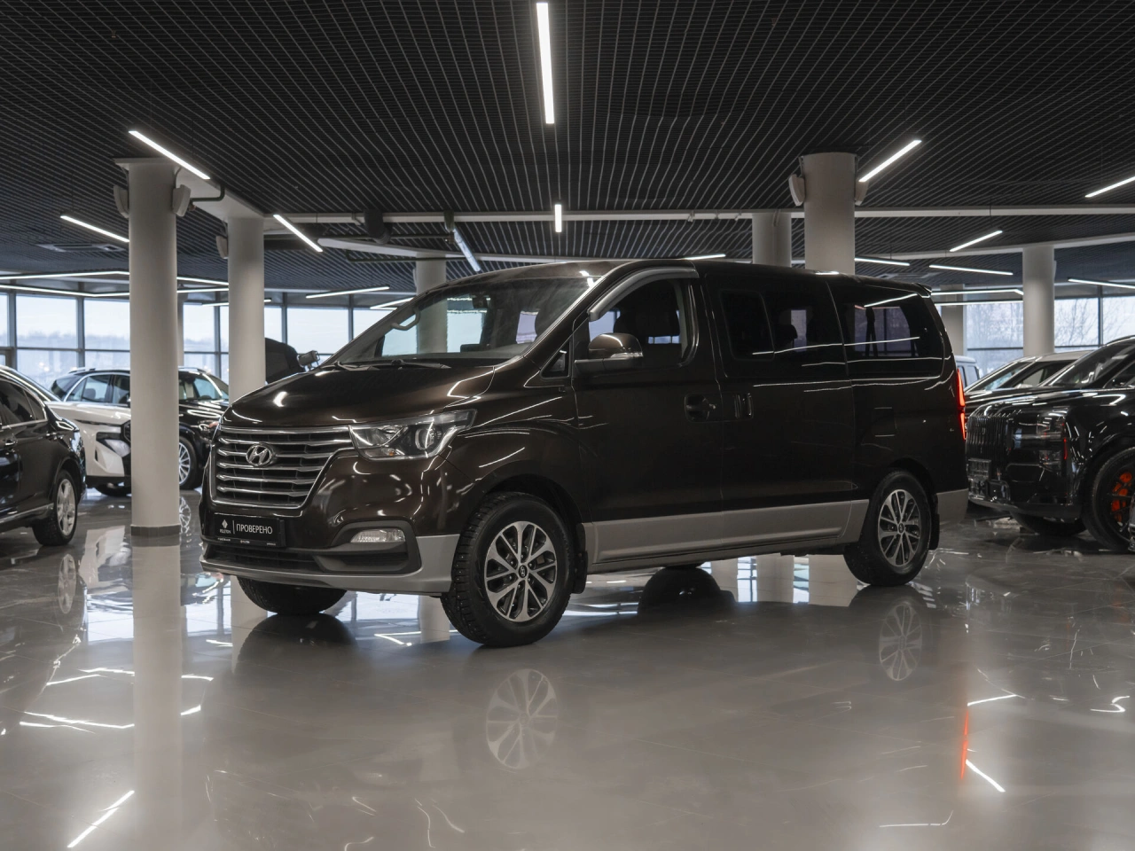 Hyundai Grand Starex