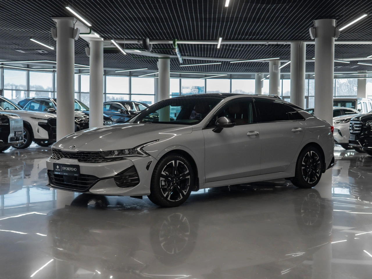 Kia K5