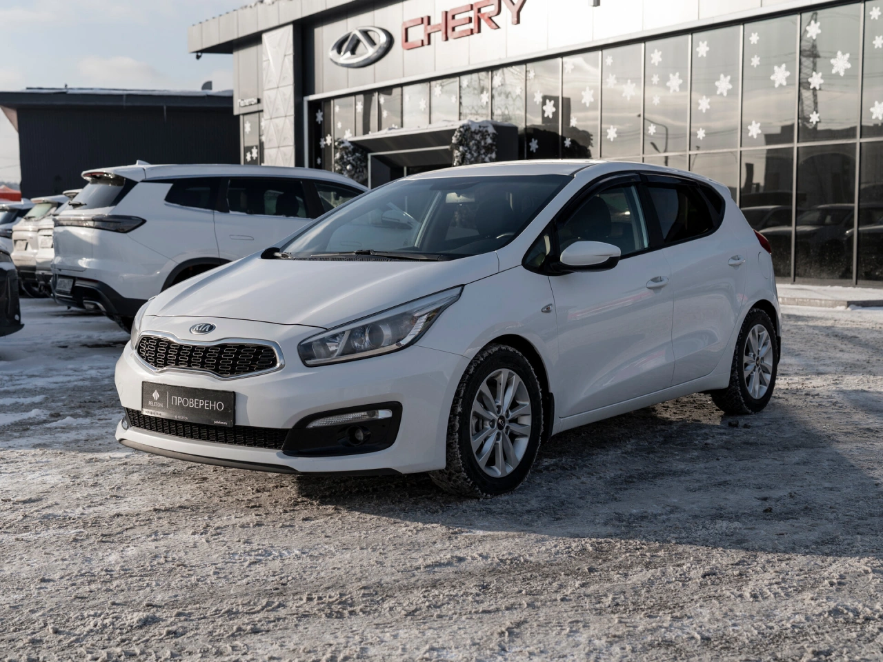 Kia Ceed
