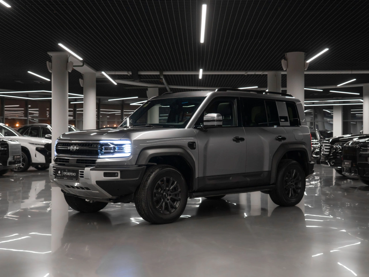 BYD FangChengBao Leopard 5