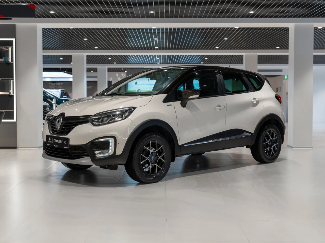 Renault Kaptur