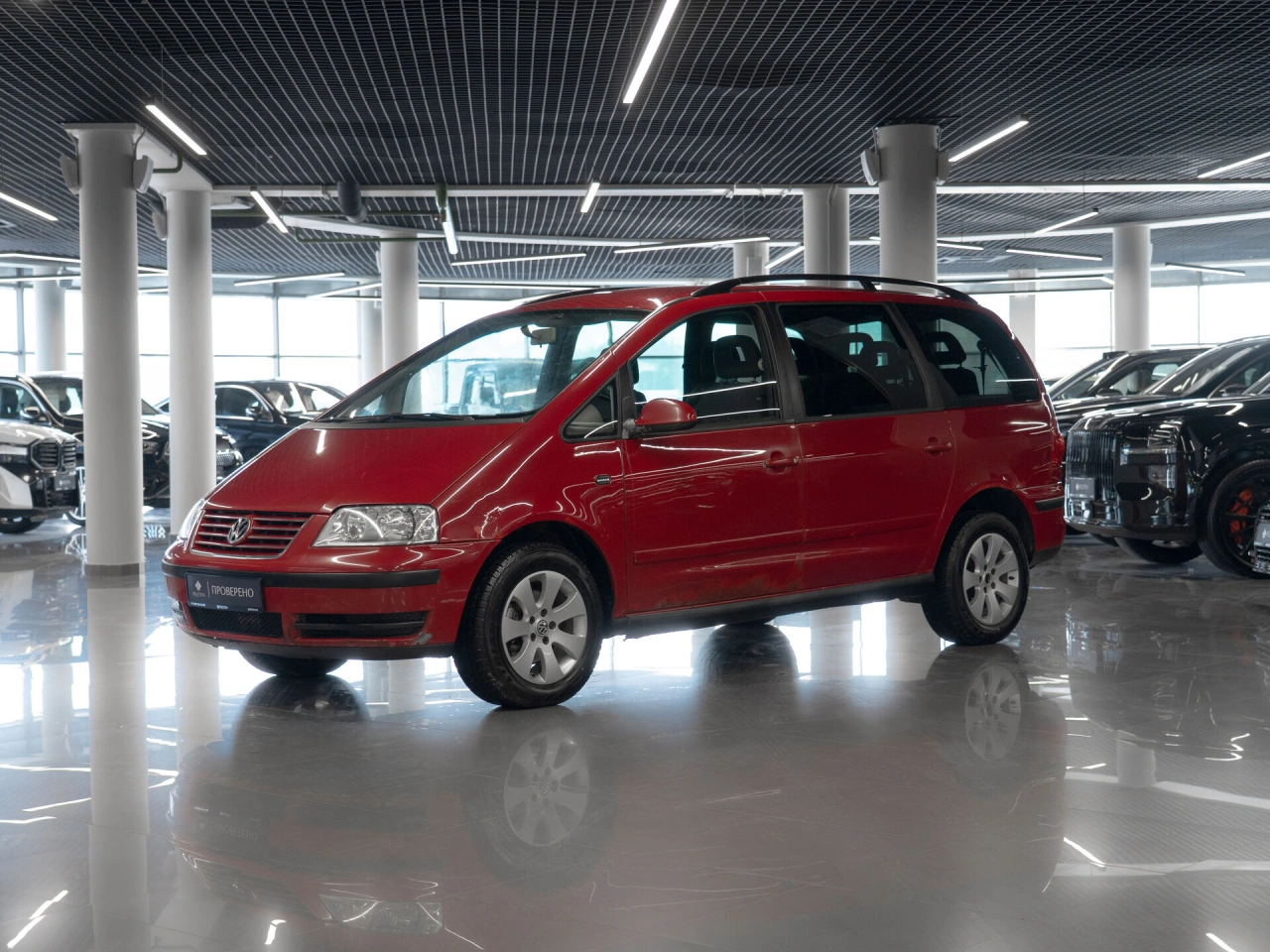 Volkswagen Sharan
