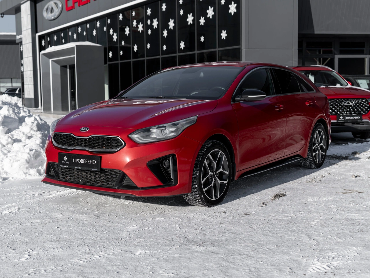 Kia Proceed