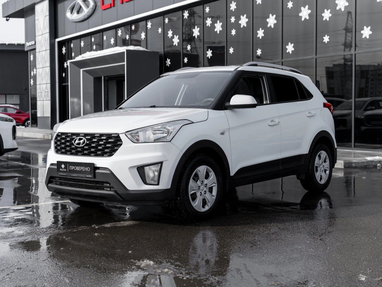 Hyundai Creta